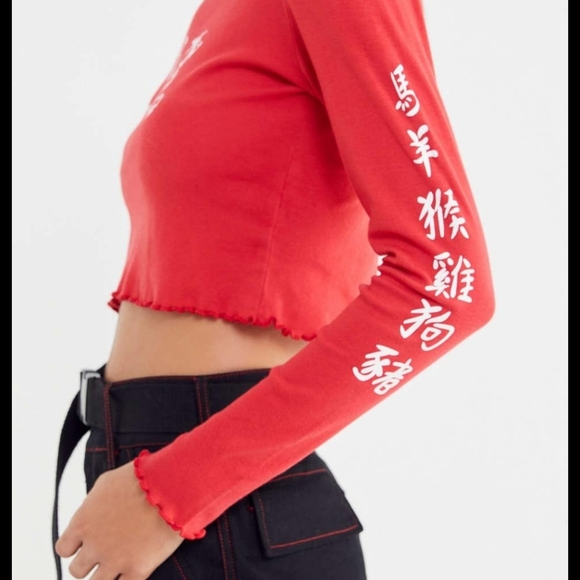 Truly madly deeply top - Picture 2 of 3